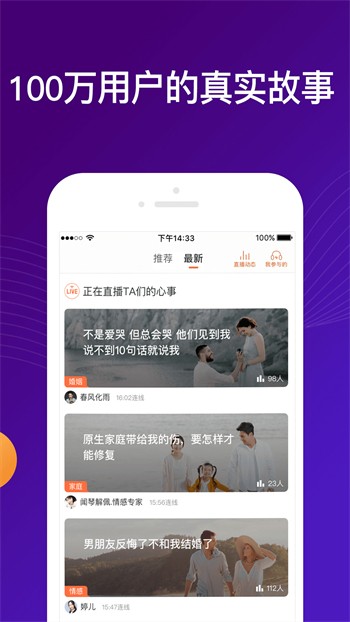 xvdevios中文版apk下载地址最新下载