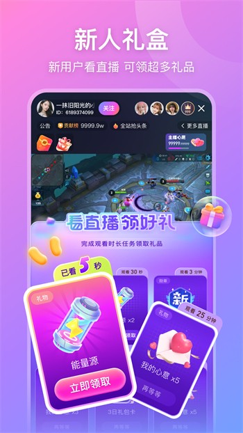 噼里啪啦免费观看高清在线观看视频