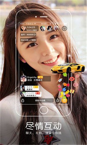 浪浪视频无限观看次数解锁版下载