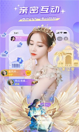 7777影院安装包下载大全最新版下载