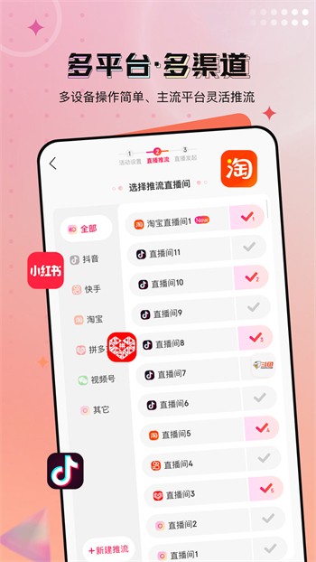 绿巨人草莓丝瓜樱桃秋葵榴莲免费版下载