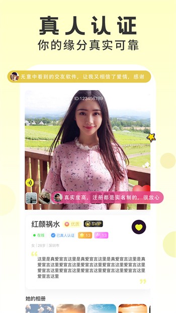 木瓜直播下载地址