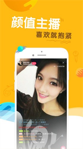 huluwa软件