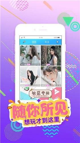 肥波影视免会员版