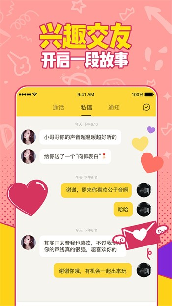一个人免费观看在线视频www下载