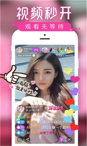 xvdevios中文版apk下载地址最新下载