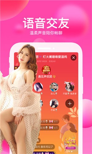 一个人看的www视频在线下载下载