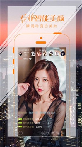 黄瓜影院app下载