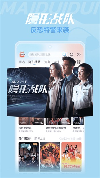 天黑黑影院在线观看免费中文下载