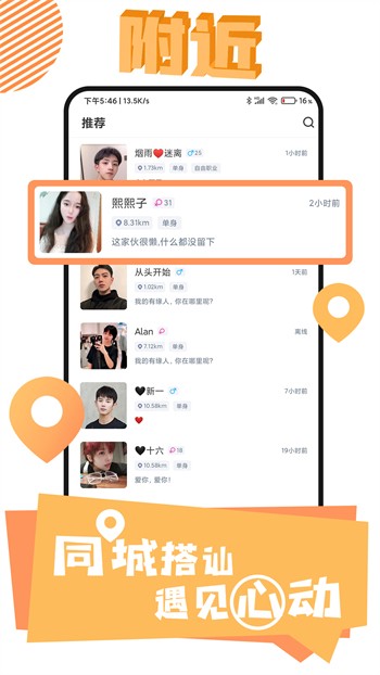 日产乱码卡一卡2卡三免费看无限制下载