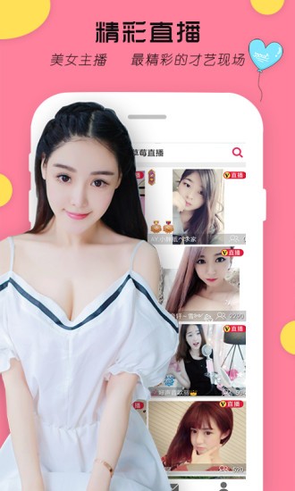 一个人看的www电影下载