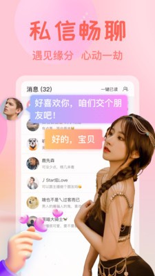 秋葵视频在线播放高清观看版下载
