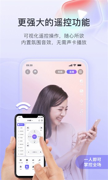 蝌蚪影视安装包免费下载下载