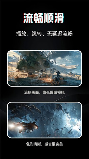 无忧传媒剧国产剧情mv最新版app下载