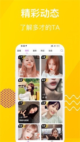 小蝌蚪旧版播放器下载安装苹果