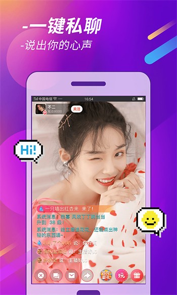 梅花视频老版本app在线下载下载中文版