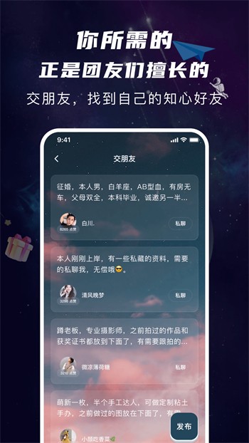 荷花6616TV安装包下载大全下载