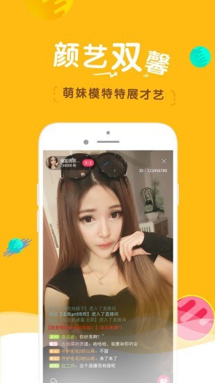 糟老头旧版本手机版下载安装app下载