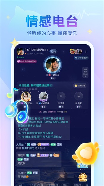 字母极乐园下载入口下载