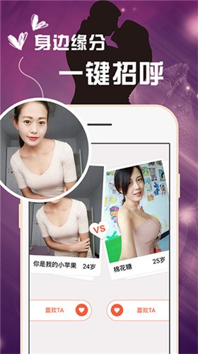 avbobo清爽版app最新版下载