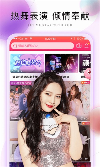 蘑菇短视频下载地址安装