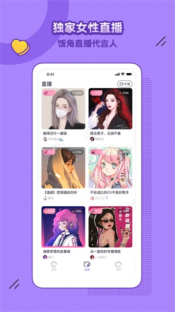 大地资源中文第二页在线观看手机版下载