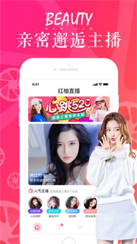 蔴豆传影视mv播放器下载大全免费版下载