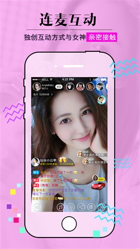 果冻传媒天美传媒在线仙踪林免费版下载