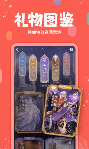 青青草app看片下载安装安装