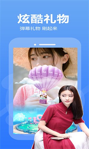七色影院app在线观看下载