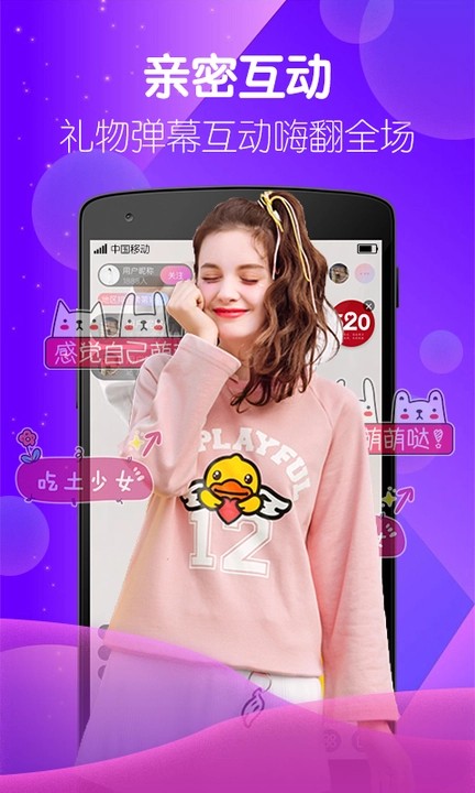 四季影视