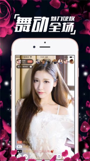GOGOGO高清在线看中文版播放器下载安装app下载