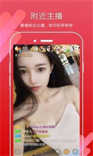 午夜影院下载入口下载