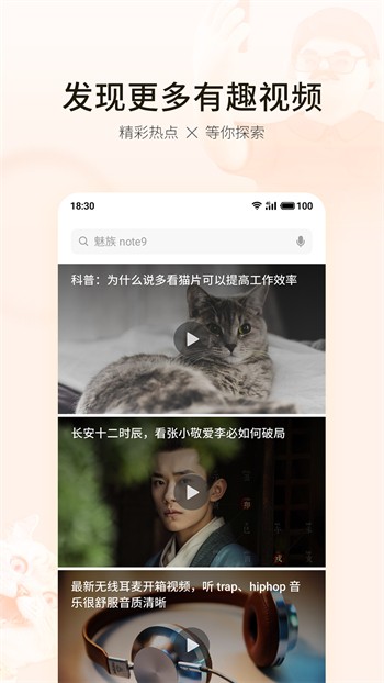 91传媒果冻传媒制片厂免费下载