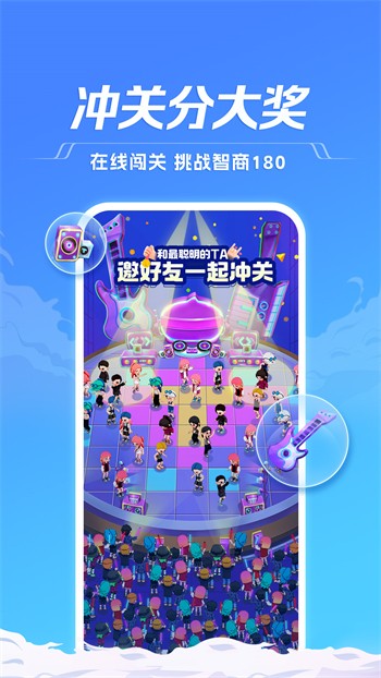 草莓视频直播国产版