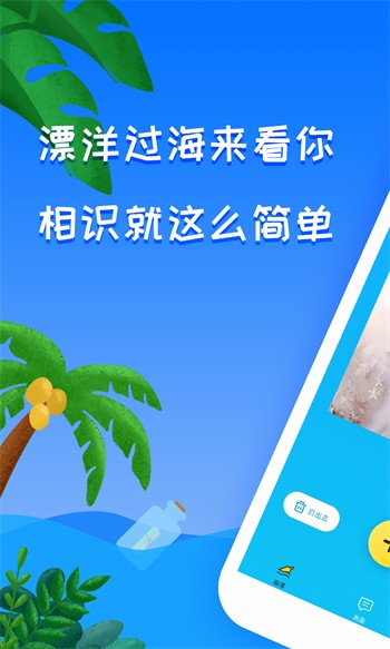 顺天影视