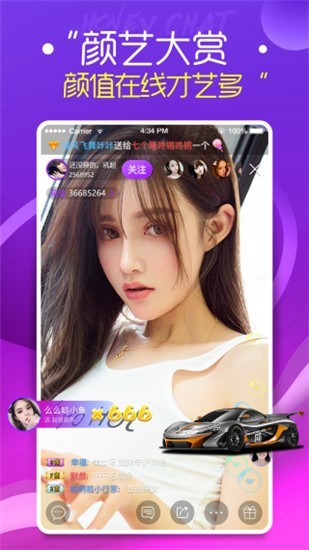 红桃影视app下载下载
