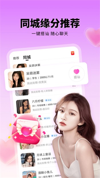 鉴黄师app下载地址下载
