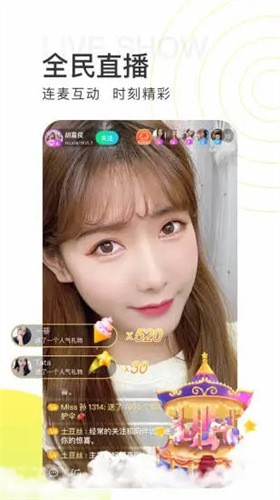 粉色视频免费高清完整版下载