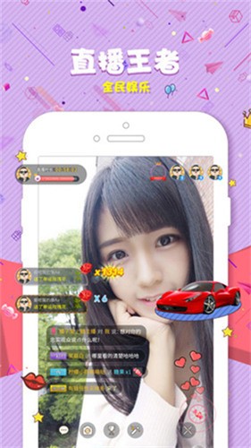 冈本视频1天看5次的app免费版下载