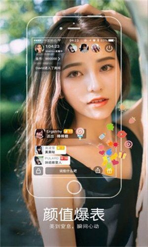 严选漫画页面在线看漫画免费版下载