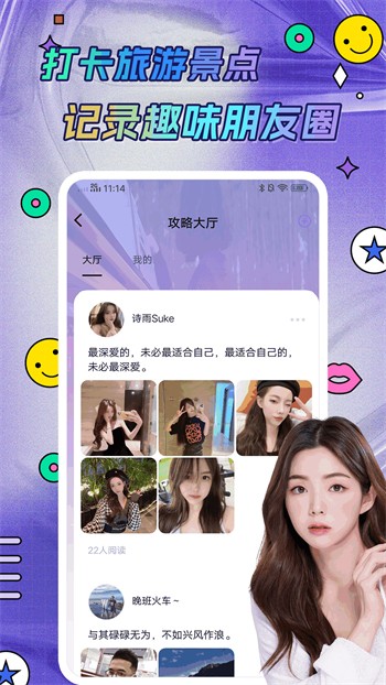 冈本视频1天看5次的app免费版下载