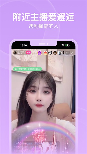 顺天影视