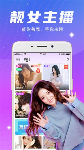 天堂网www新版资源下载