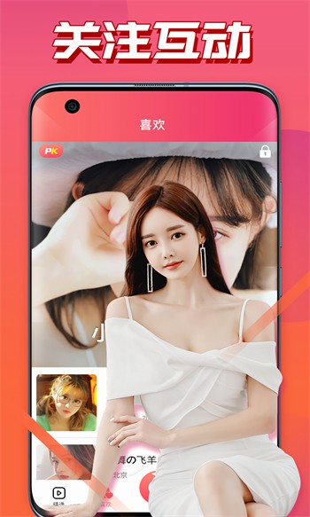 b站暴躁少女csgo視頻播放器下载