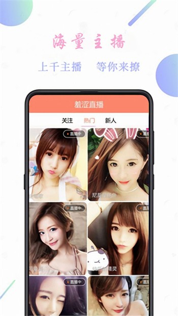 小蝌蚪视频播放器在线下载下载
