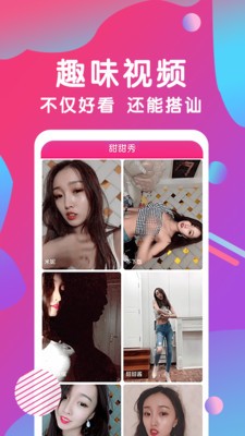 蔴豆传影视mv播放器下载大全免费版下载