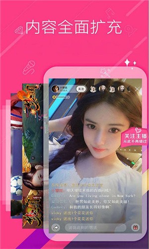 快狗视频apk下载入口下载