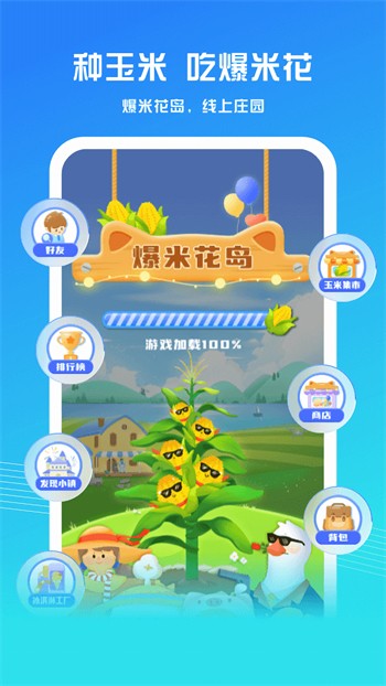 大地资源中文第二页在线观看高清版下载