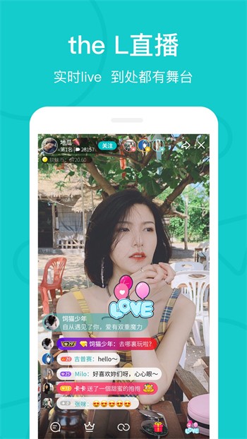 成版人茄子app短视频下载